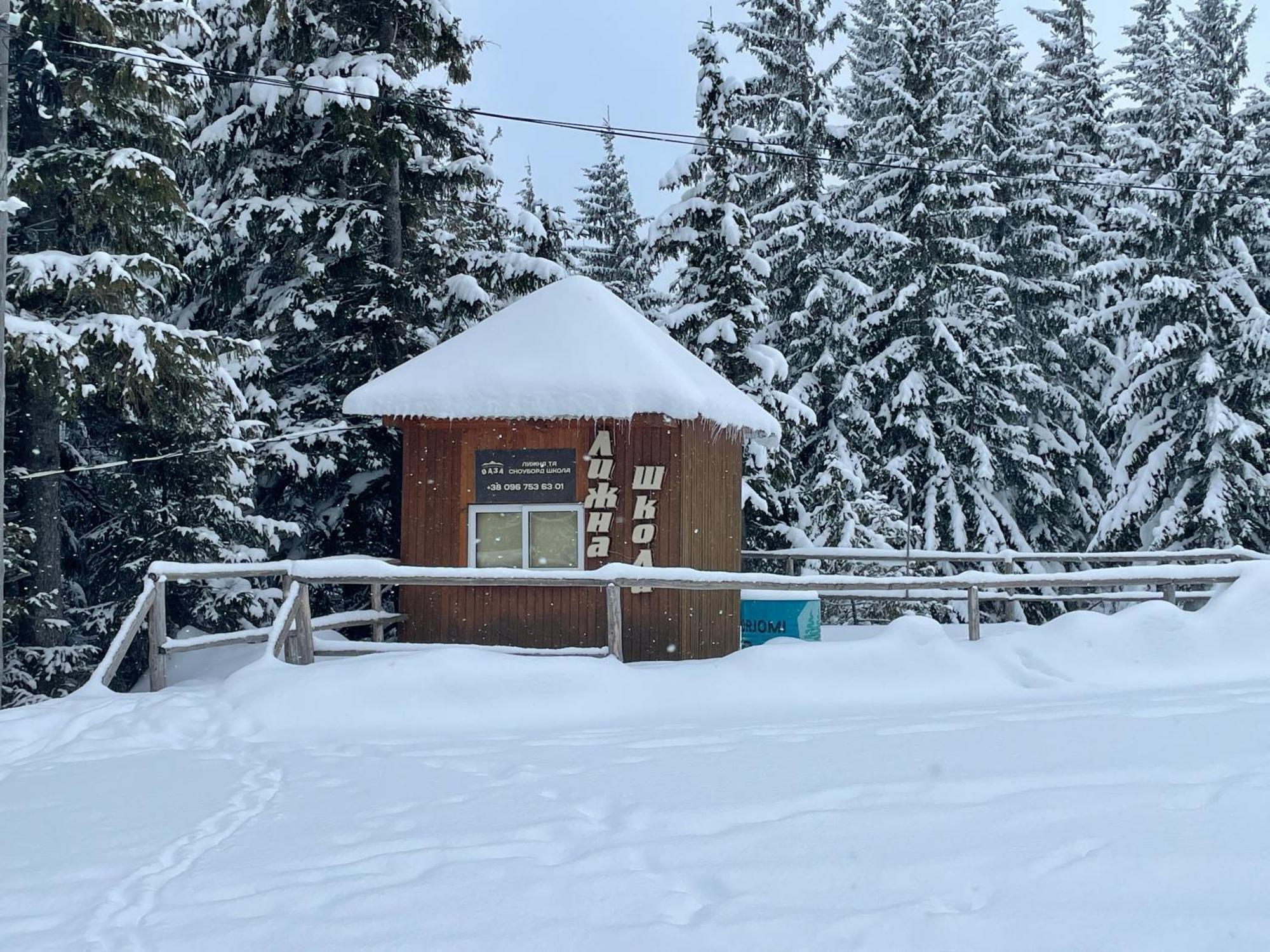 Оаза Hotel Drahobrat Exterior foto